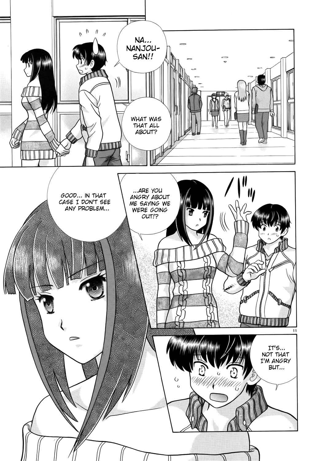 Page 11 Chapter 2 Toumei Ningen Kyoutei