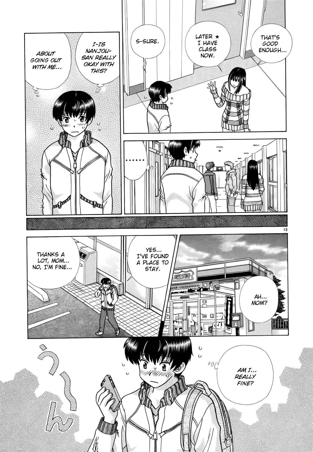 Page 13 Chapter 2 Toumei Ningen Kyoutei