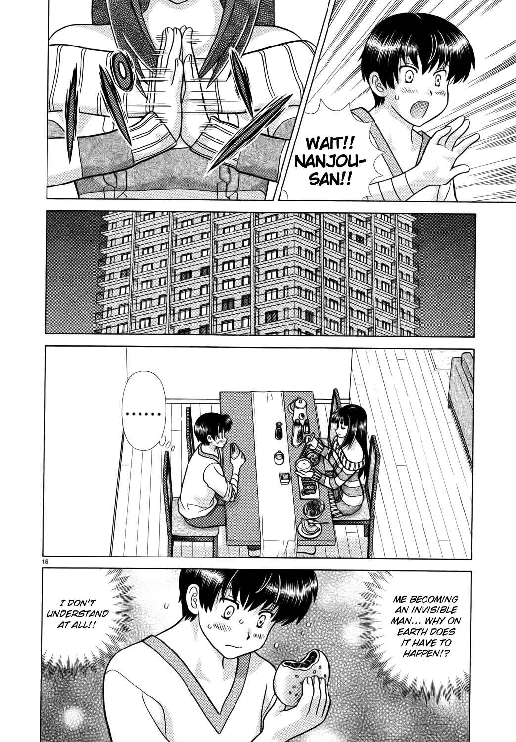 Page 16 Chapter 2 Toumei Ningen Kyoutei