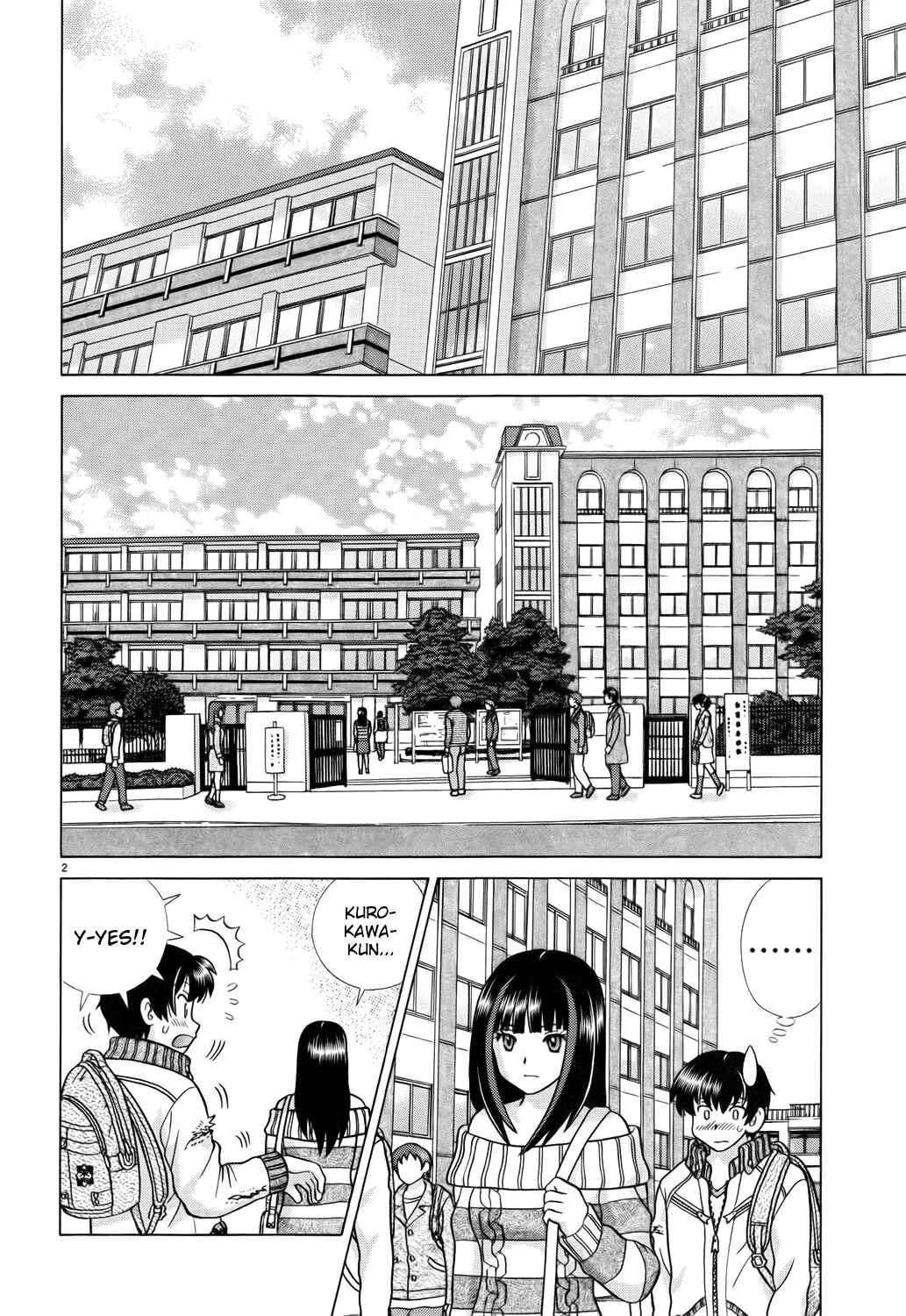 Page 2 Chapter 2 Toumei Ningen Kyoutei