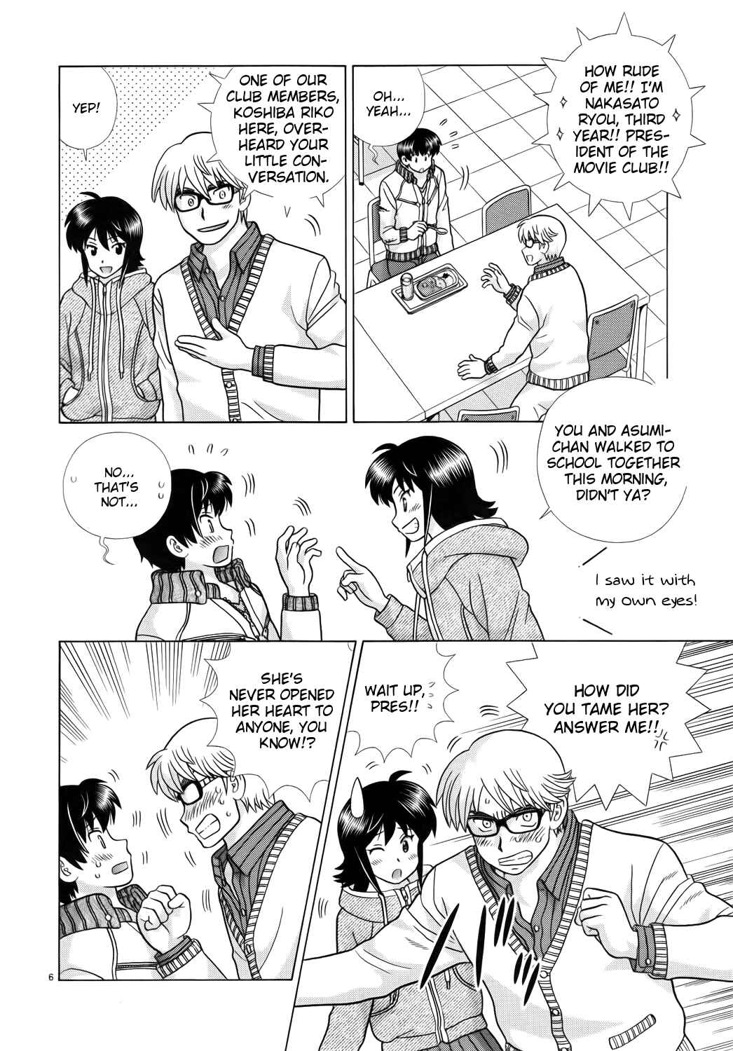 Page 6 Chapter 2 Toumei Ningen Kyoutei