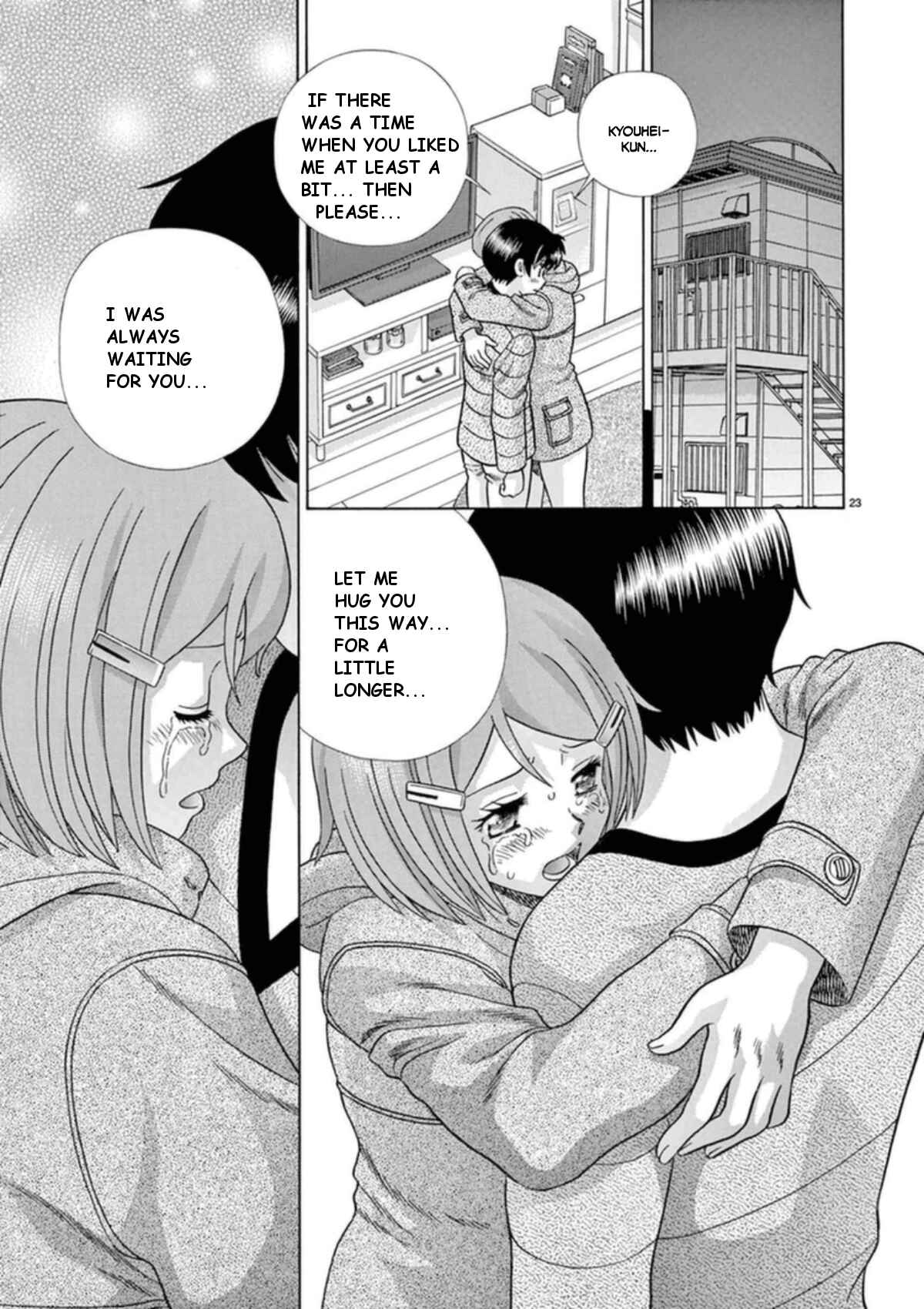 Page 24 Chapter 32 Toumei Ningen Kyoutei
