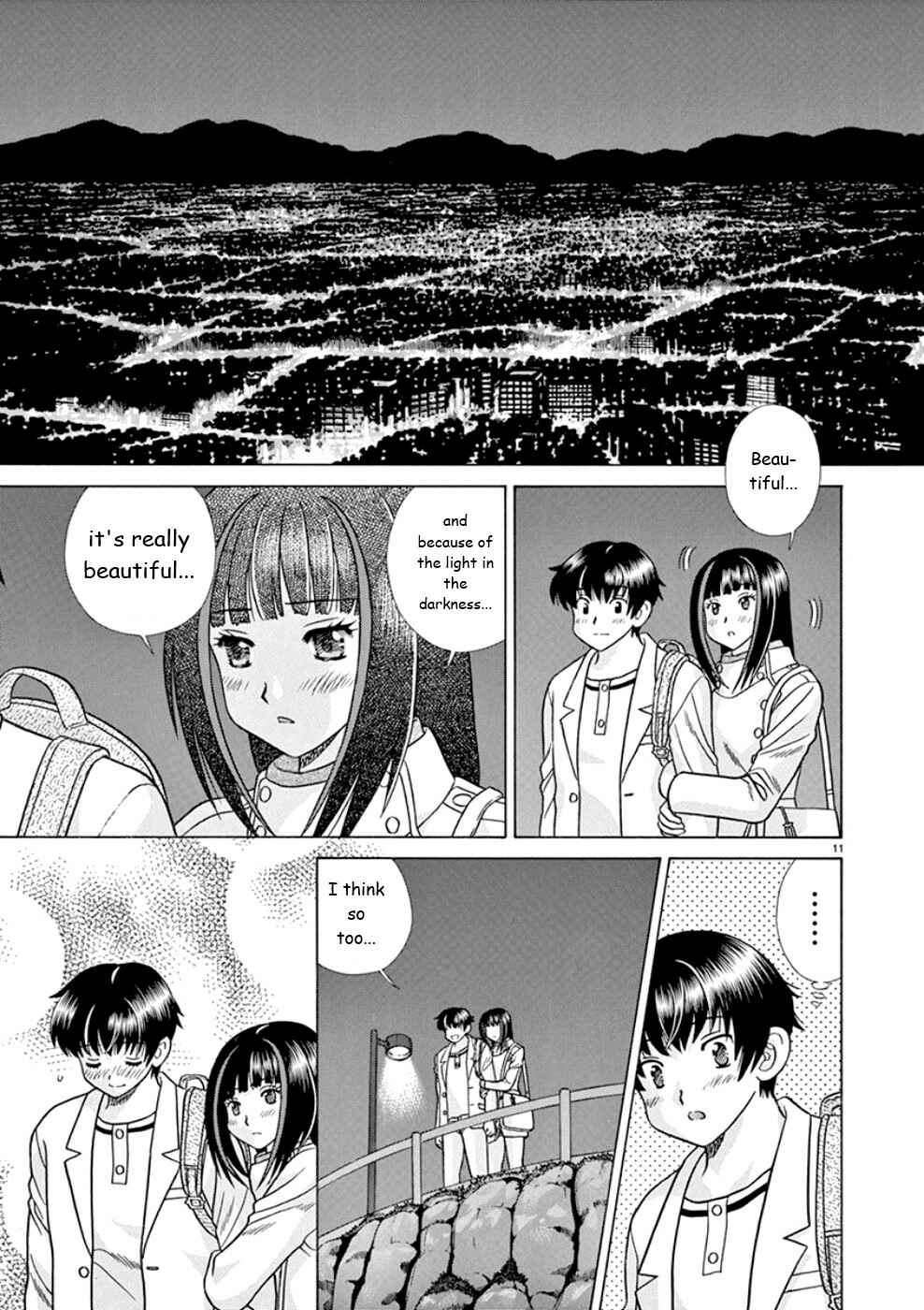 Page 11 Chapter 17 Toumei Ningen Kyoutei