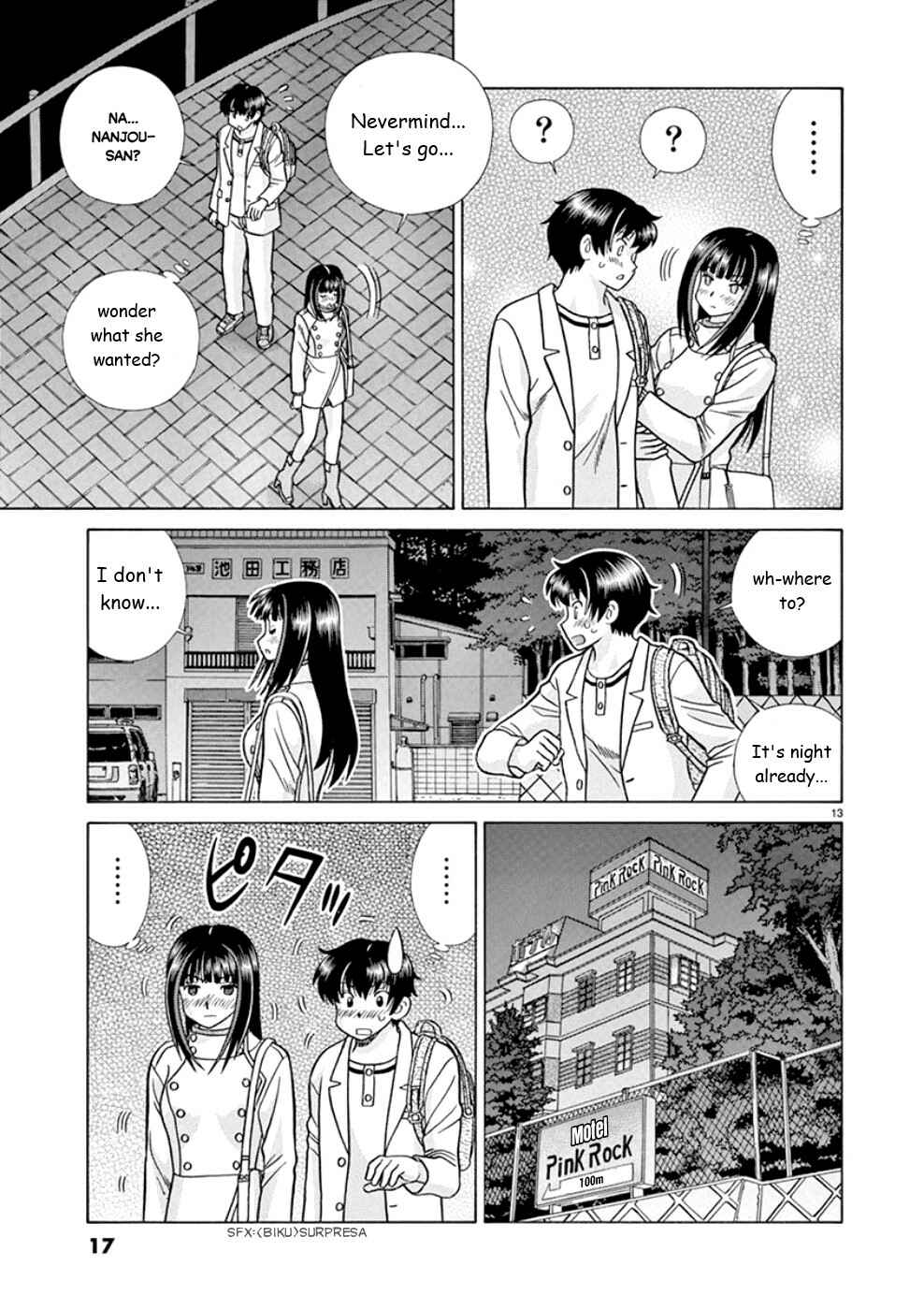 Page 13 Chapter 17 Toumei Ningen Kyoutei