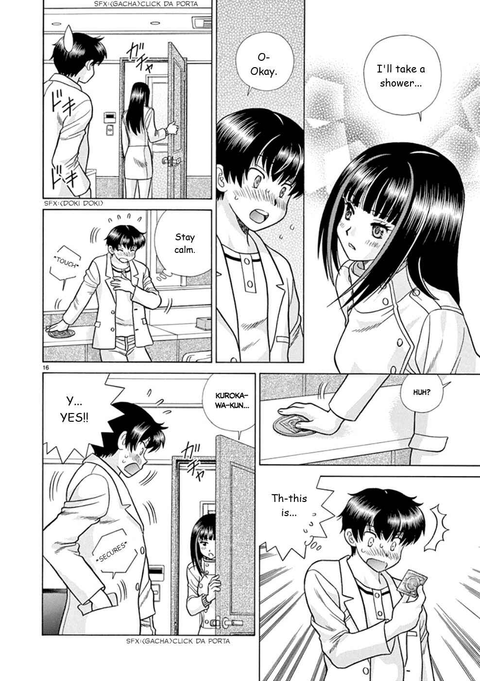 Page 16 Chapter 17 Toumei Ningen Kyoutei