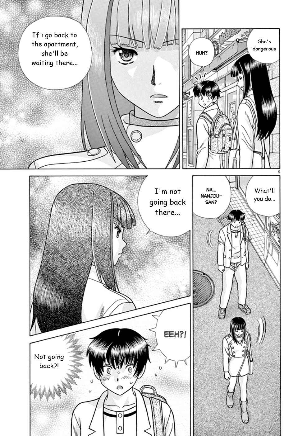Page 5 Chapter 17 Toumei Ningen Kyoutei
