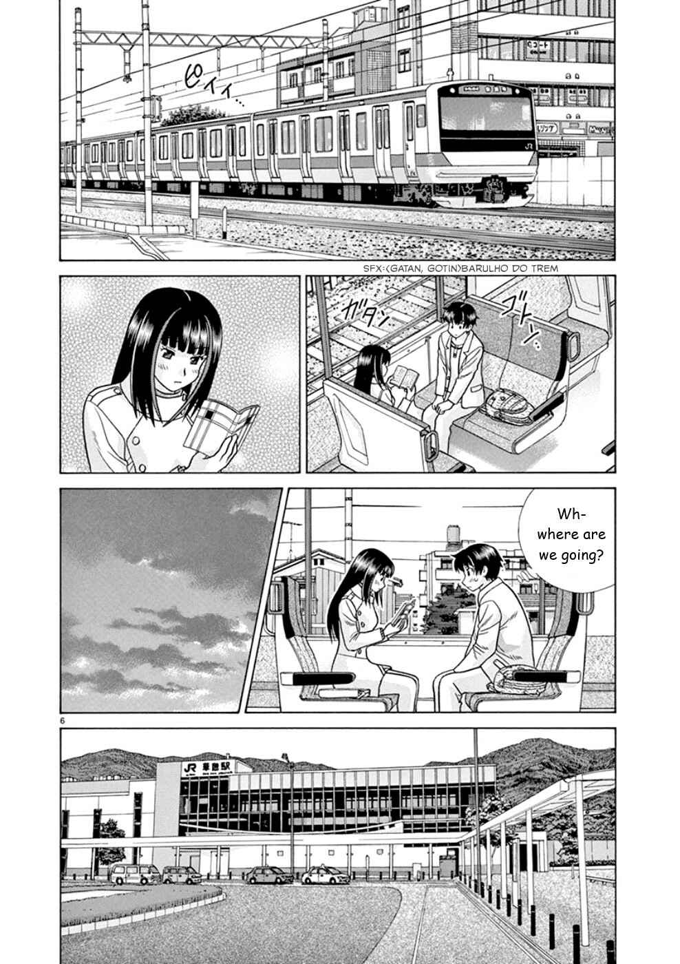 Page 6 Chapter 17 Toumei Ningen Kyoutei