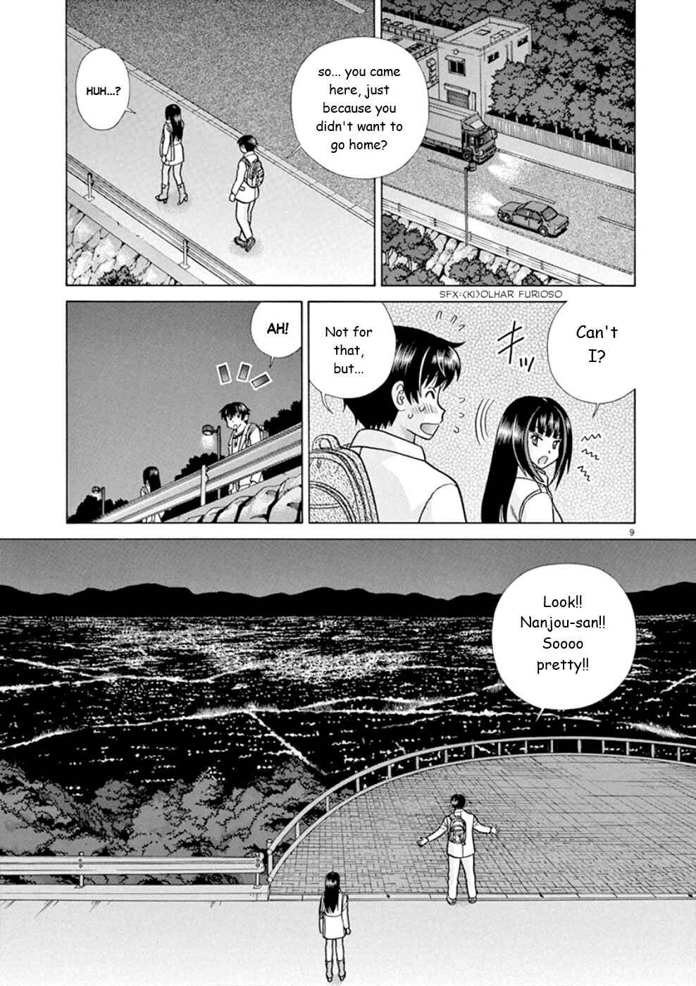 Page 9 Chapter 17 Toumei Ningen Kyoutei
