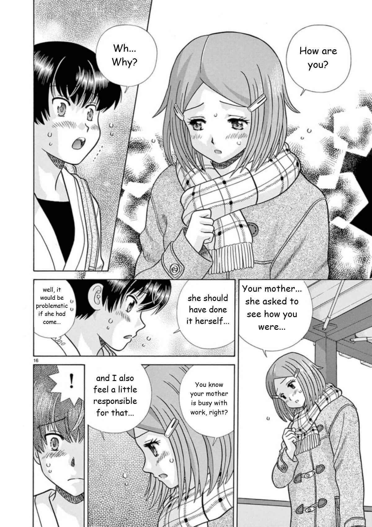 Page 16 Chapter 26 Toumei Ningen Kyoutei