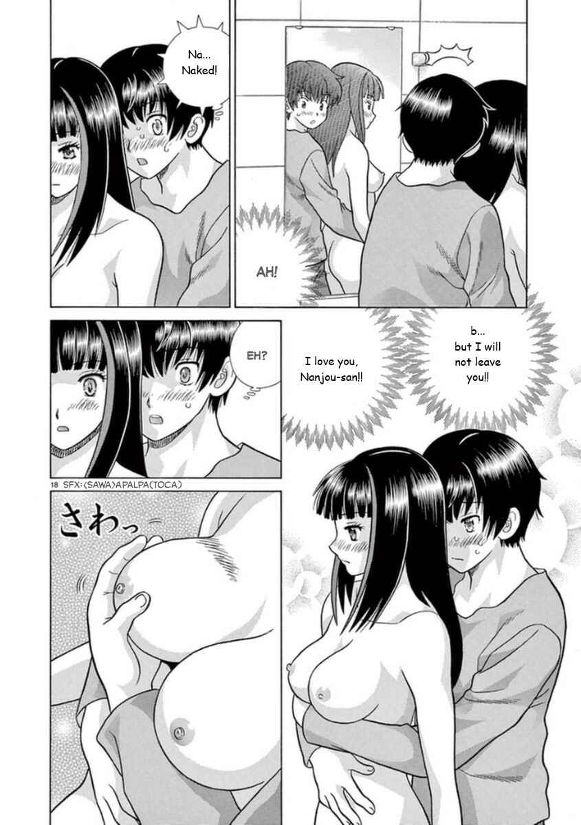 Page 18 Chapter 14 Toumei Ningen Kyoutei
