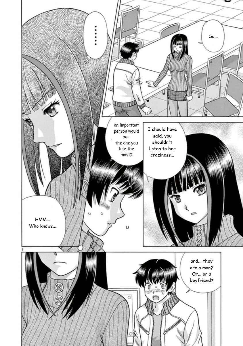 Page 8 Chapter 14 Toumei Ningen Kyoutei