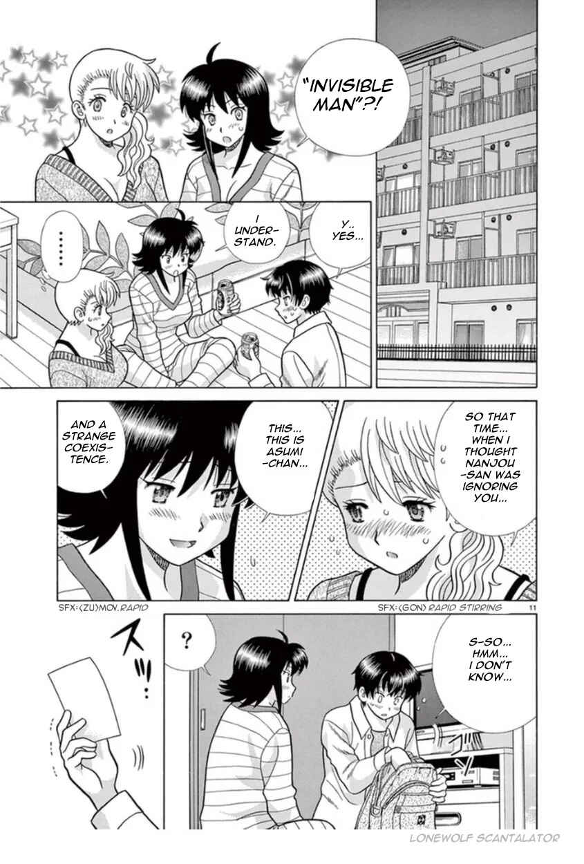 Page 11 Chapter 13 Toumei Ningen Kyoutei