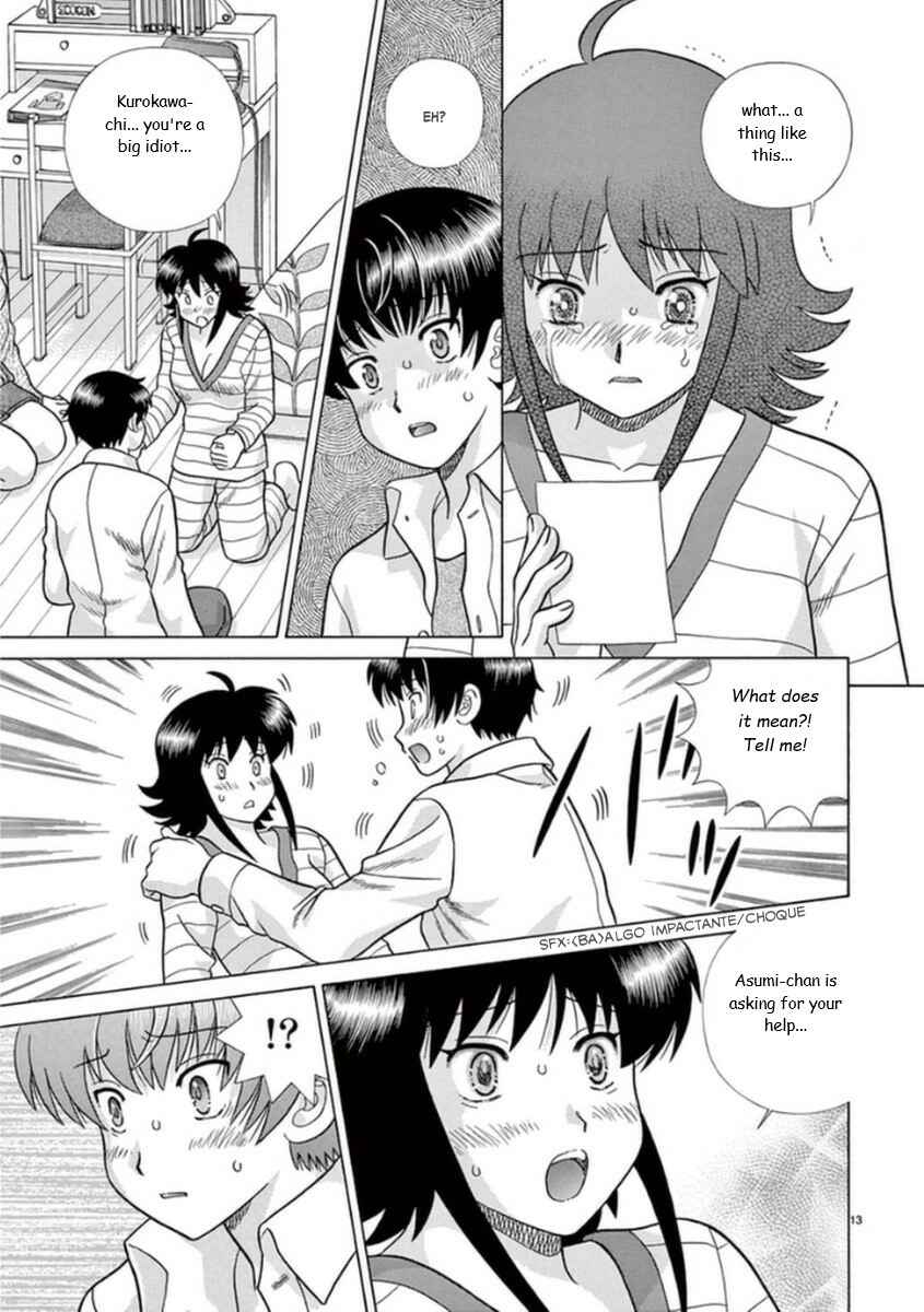 Page 13 Chapter 13 Toumei Ningen Kyoutei