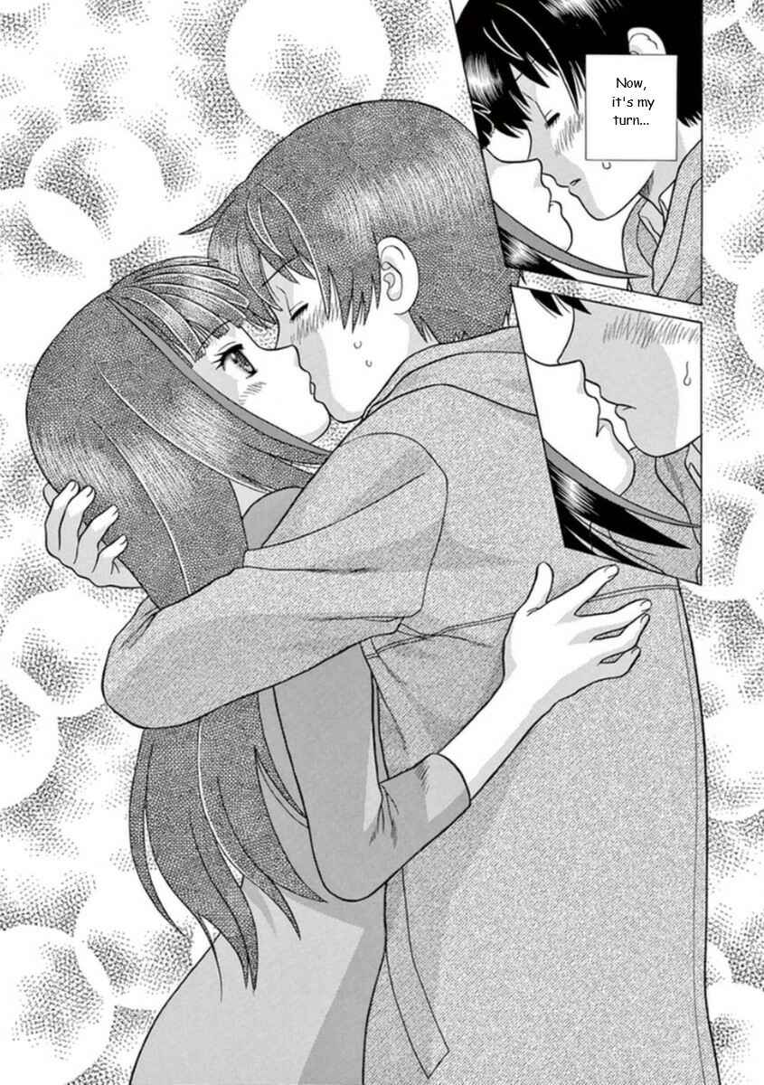 Page 23 Chapter 13 Toumei Ningen Kyoutei