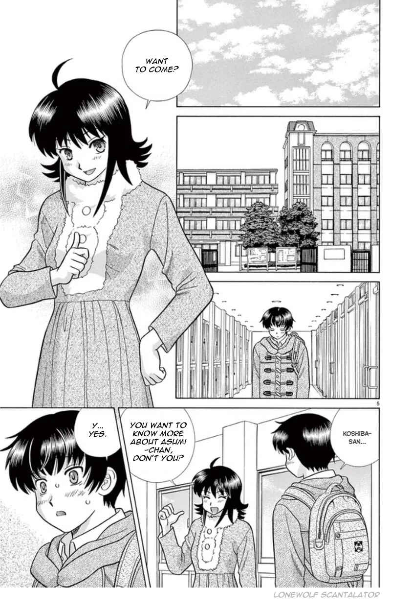 Page 5 Chapter 13 Toumei Ningen Kyoutei
