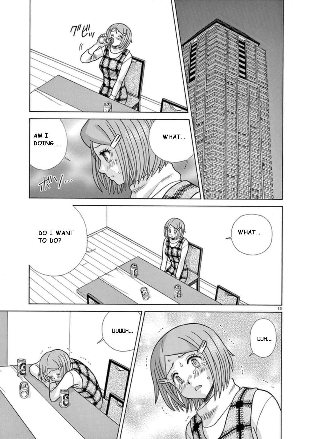 Page 13 Chapter 30 Toumei Ningen Kyoutei