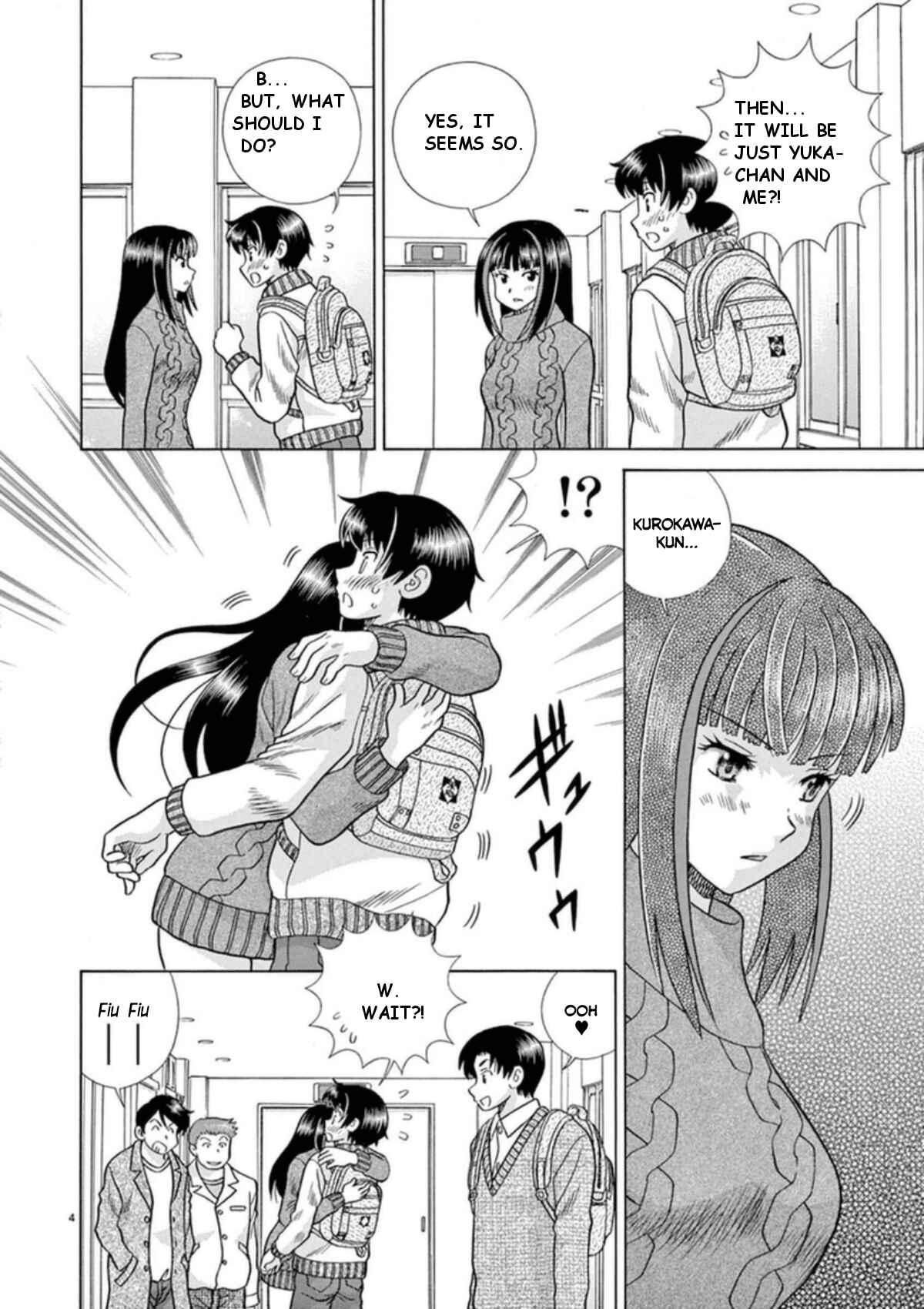 Page 4 Chapter 30 Toumei Ningen Kyoutei
