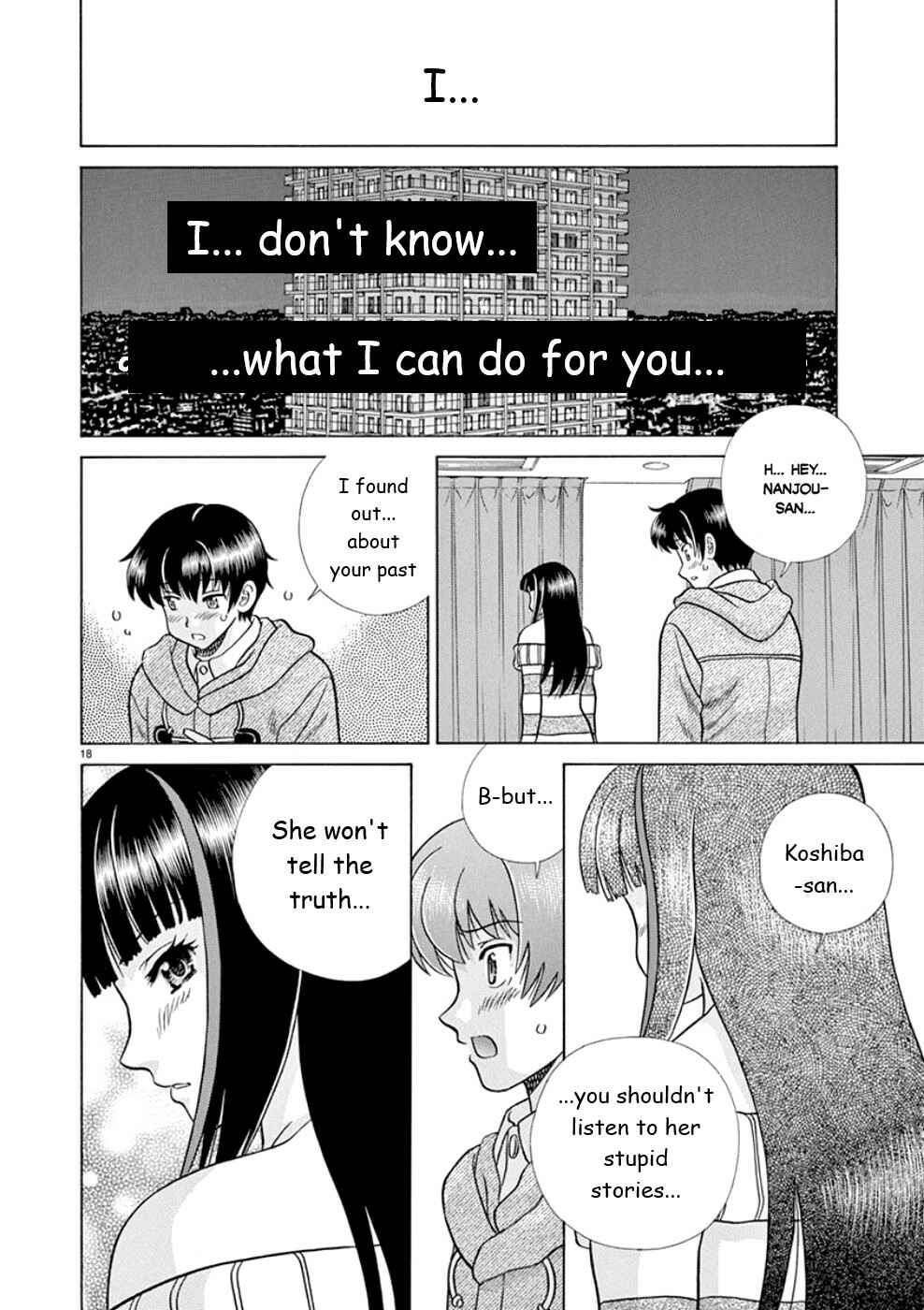 Page 18 Chapter 22 Toumei Ningen Kyoutei