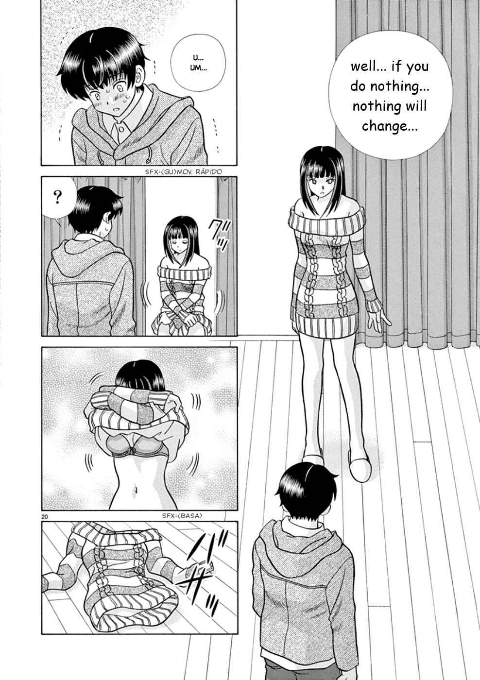 Page 20 Chapter 22 Toumei Ningen Kyoutei