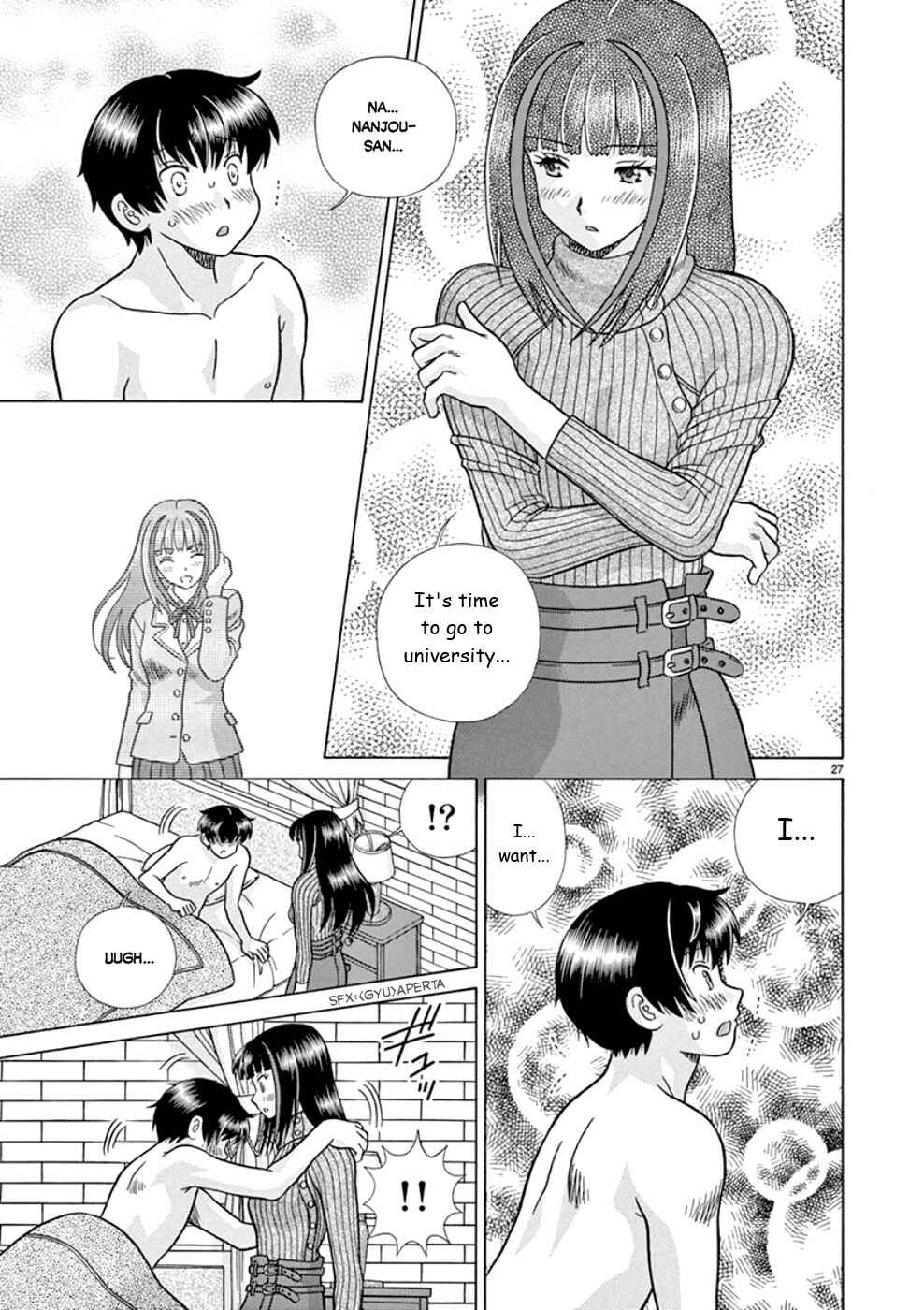 Page 27 Chapter 20 Toumei Ningen Kyoutei