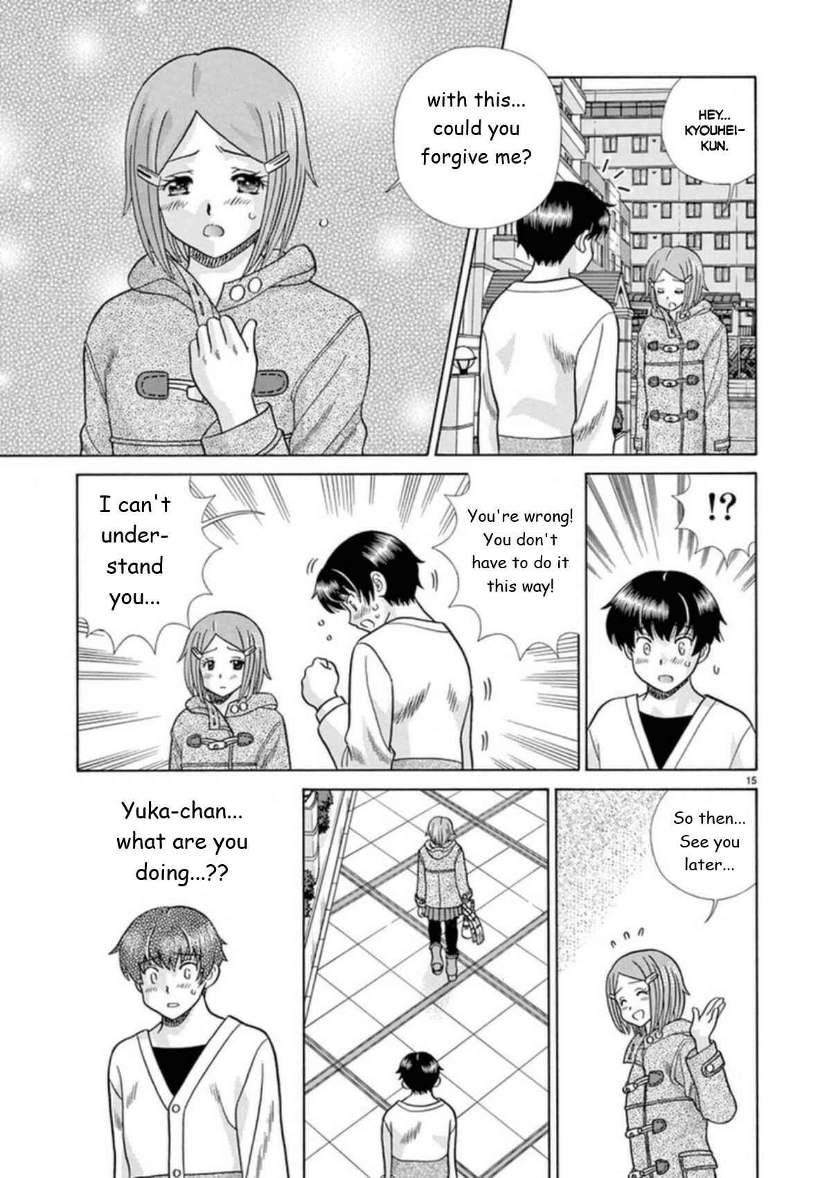 Page 15 Chapter 27 Toumei Ningen Kyoutei