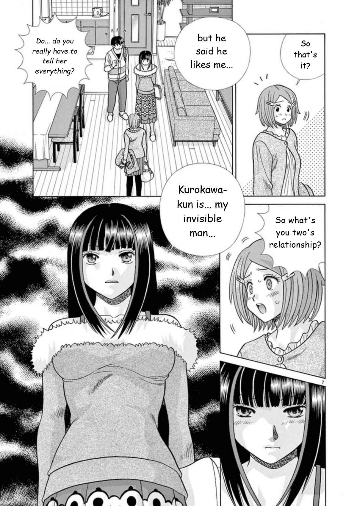 Page 7 Chapter 27 Toumei Ningen Kyoutei