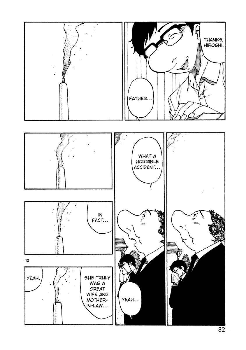 Page 15 Chapter 44 ATOM: The Beginning