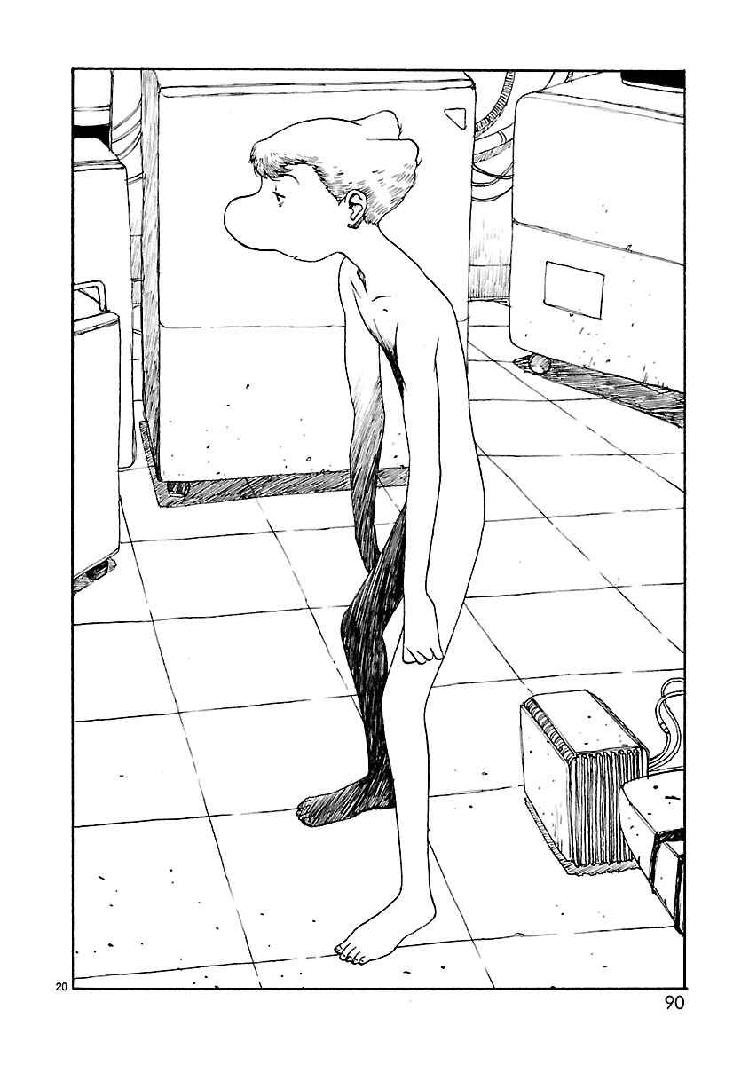 Page 23 Chapter 44 ATOM: The Beginning
