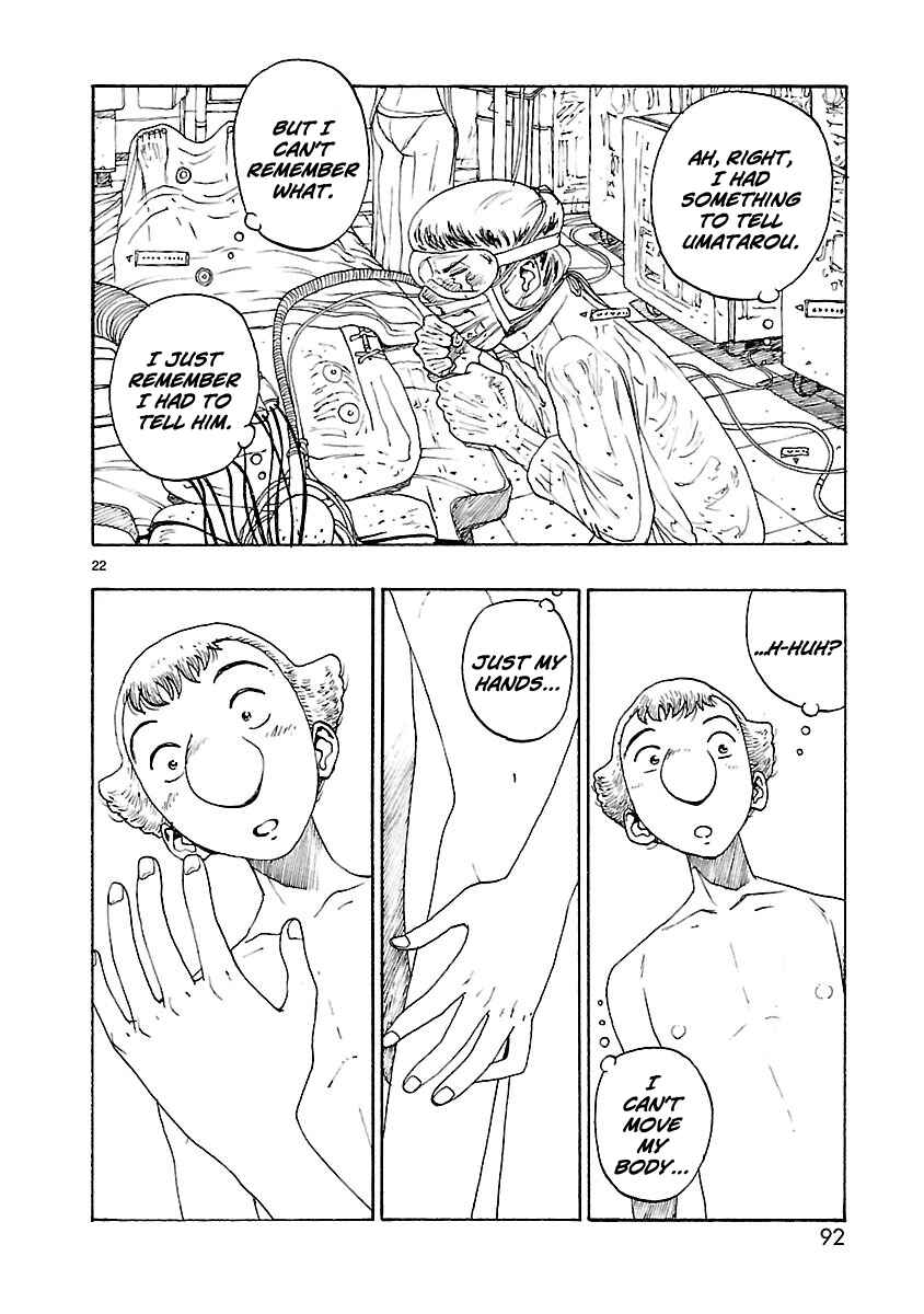 Page 25 Chapter 44 ATOM: The Beginning