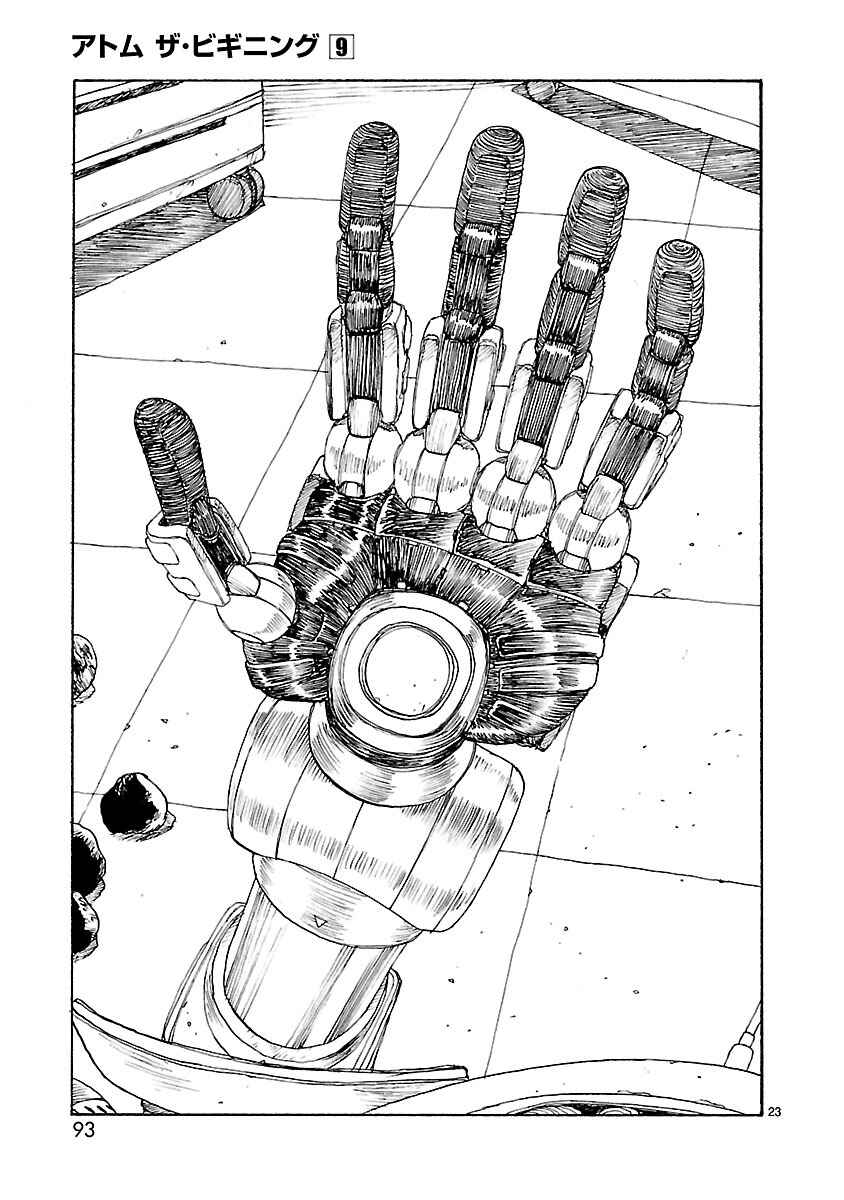 Page 26 Chapter 44 ATOM: The Beginning