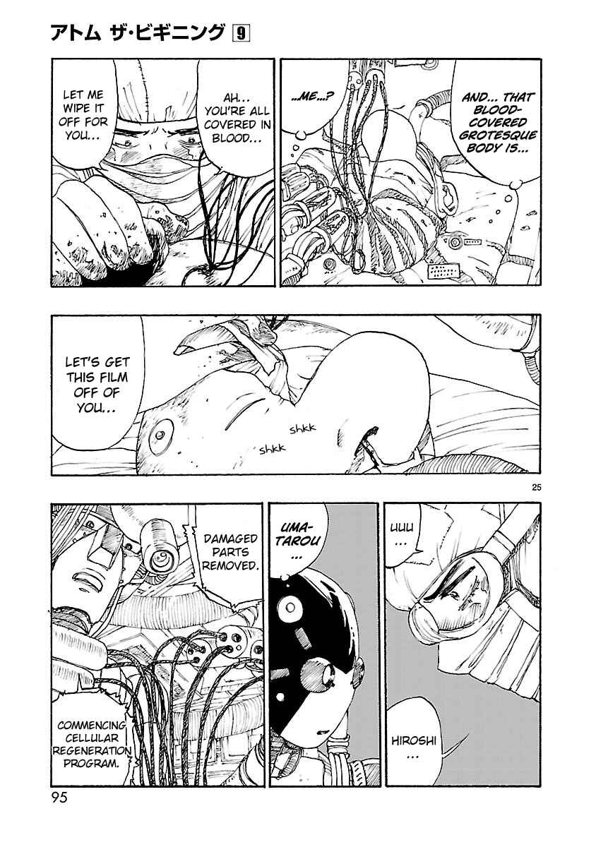 Page 28 Chapter 44 ATOM: The Beginning