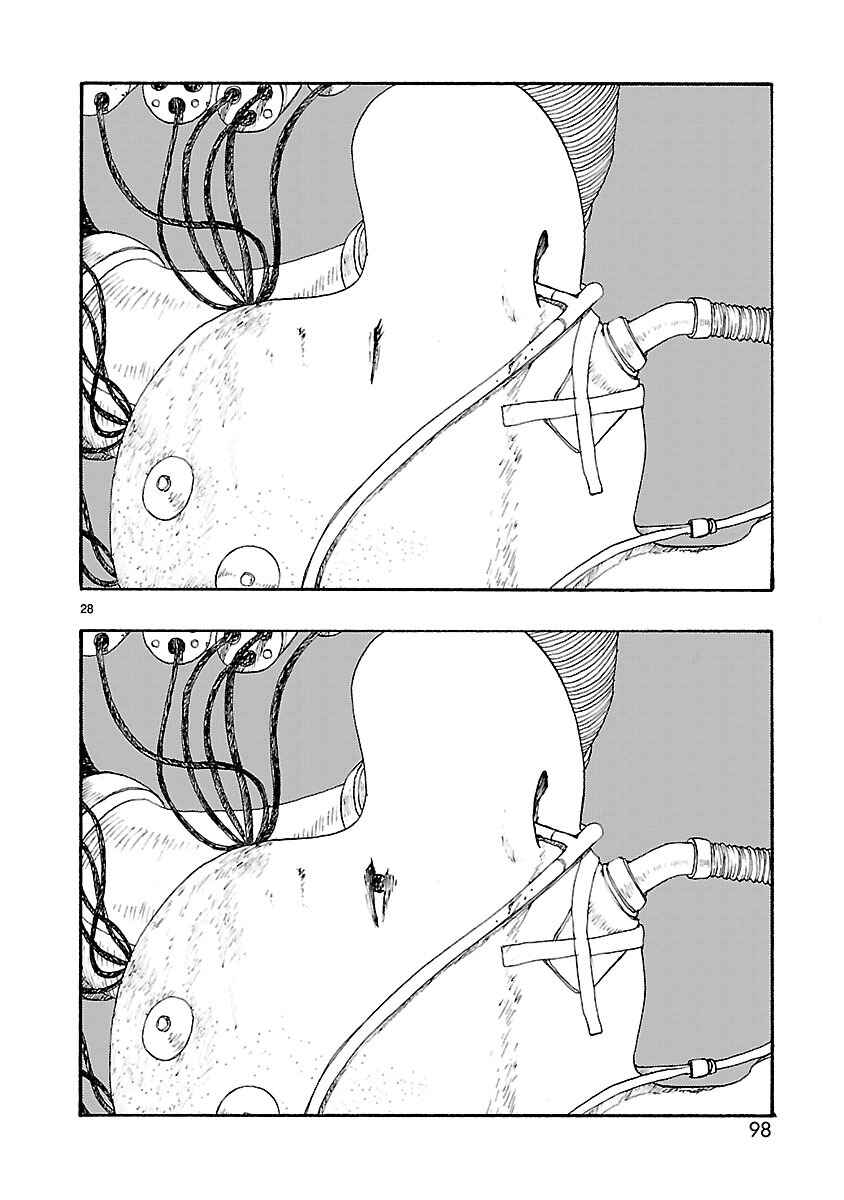 Page 31 Chapter 44 ATOM: The Beginning