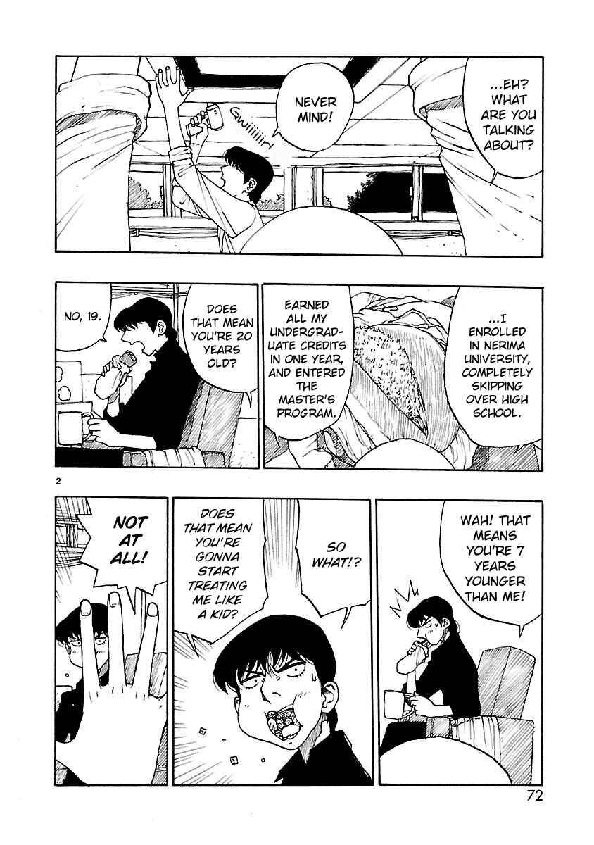 Page 5 Chapter 44 ATOM: The Beginning