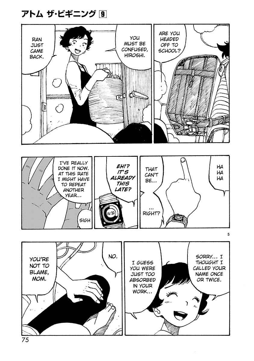 Page 8 Chapter 44 ATOM: The Beginning