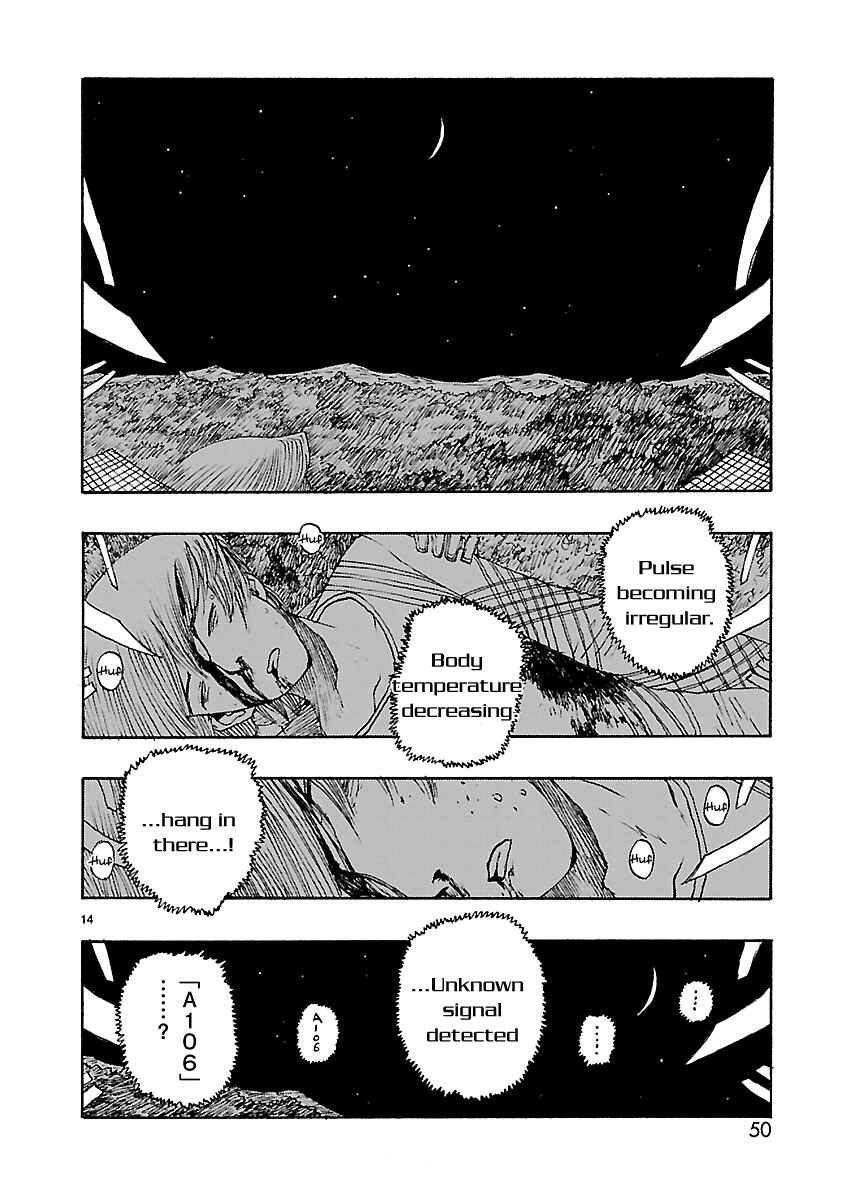 Page 14 Chapter 61 ATOM: The Beginning