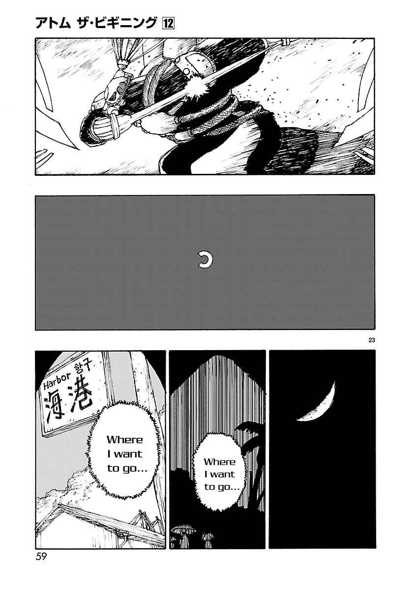 Page 23 Chapter 61 ATOM: The Beginning