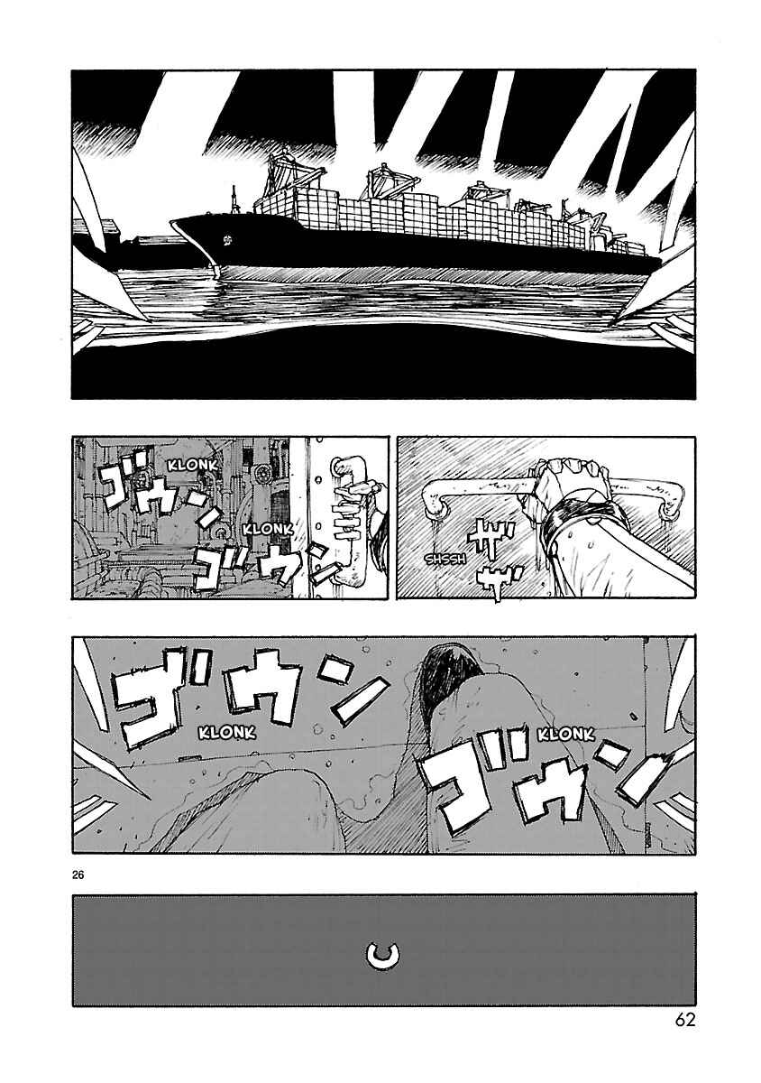 Page 26 Chapter 61 ATOM: The Beginning