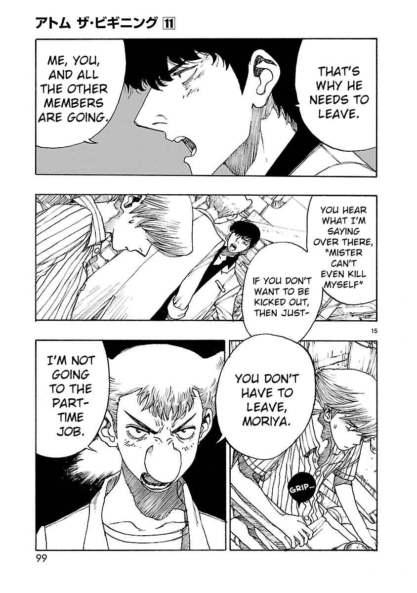 Page 18 Chapter 56 ATOM: The Beginning