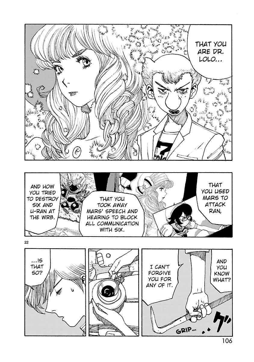 Page 25 Chapter 56 ATOM: The Beginning