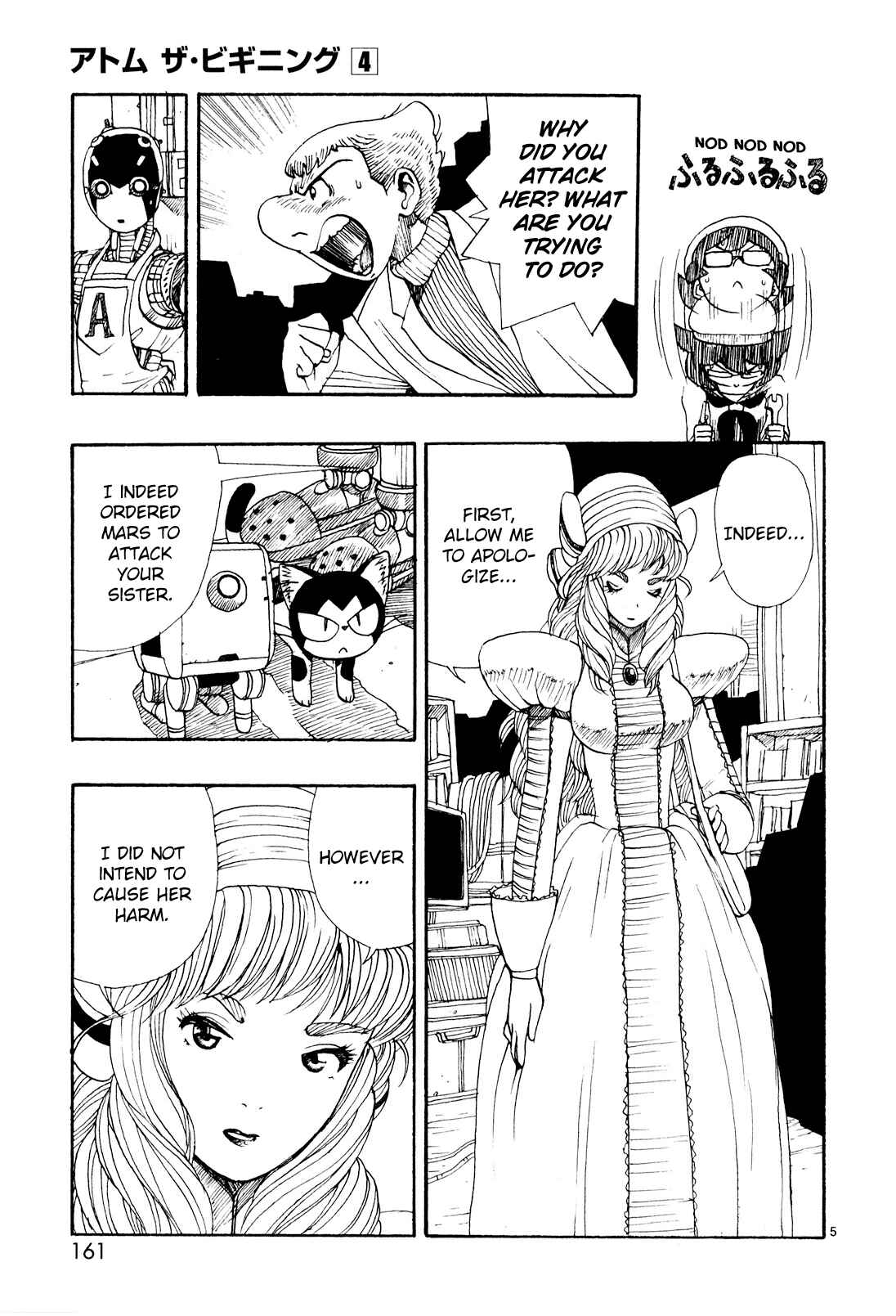 Page 5 Chapter 20 ATOM: The Beginning