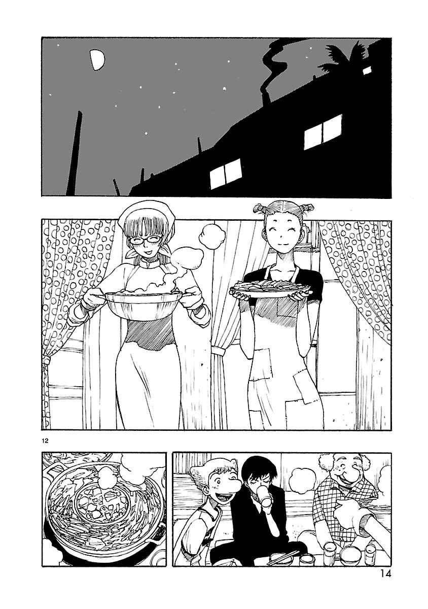 Page 16 Chapter 42 ATOM: The Beginning