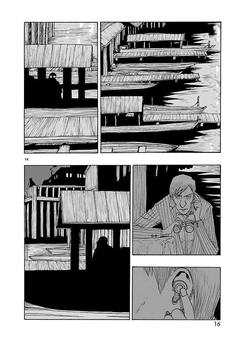 Page 18 Chapter 42 ATOM: The Beginning