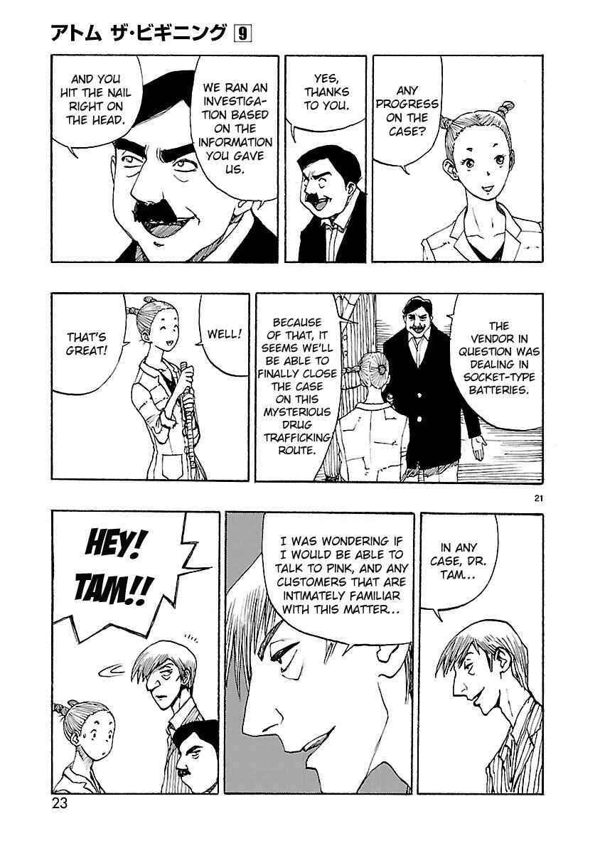Page 25 Chapter 42 ATOM: The Beginning