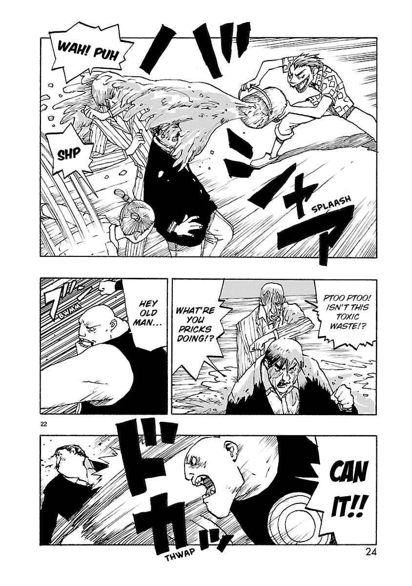 Page 26 Chapter 42 ATOM: The Beginning