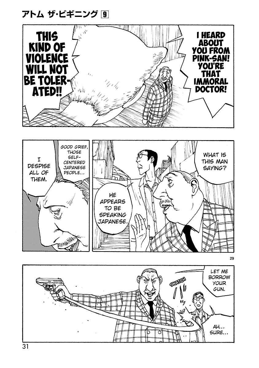 Page 33 Chapter 42 ATOM: The Beginning