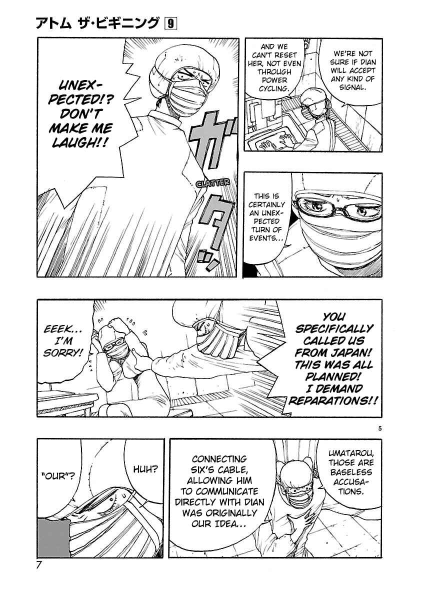 Page 9 Chapter 42 ATOM: The Beginning