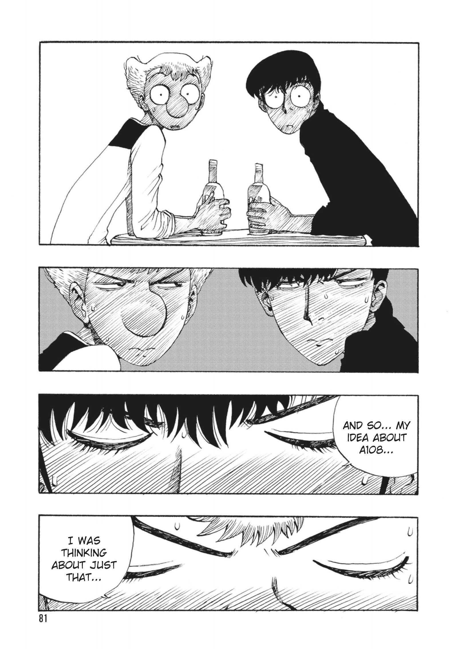 Page 15 Chapter 38 ATOM: The Beginning