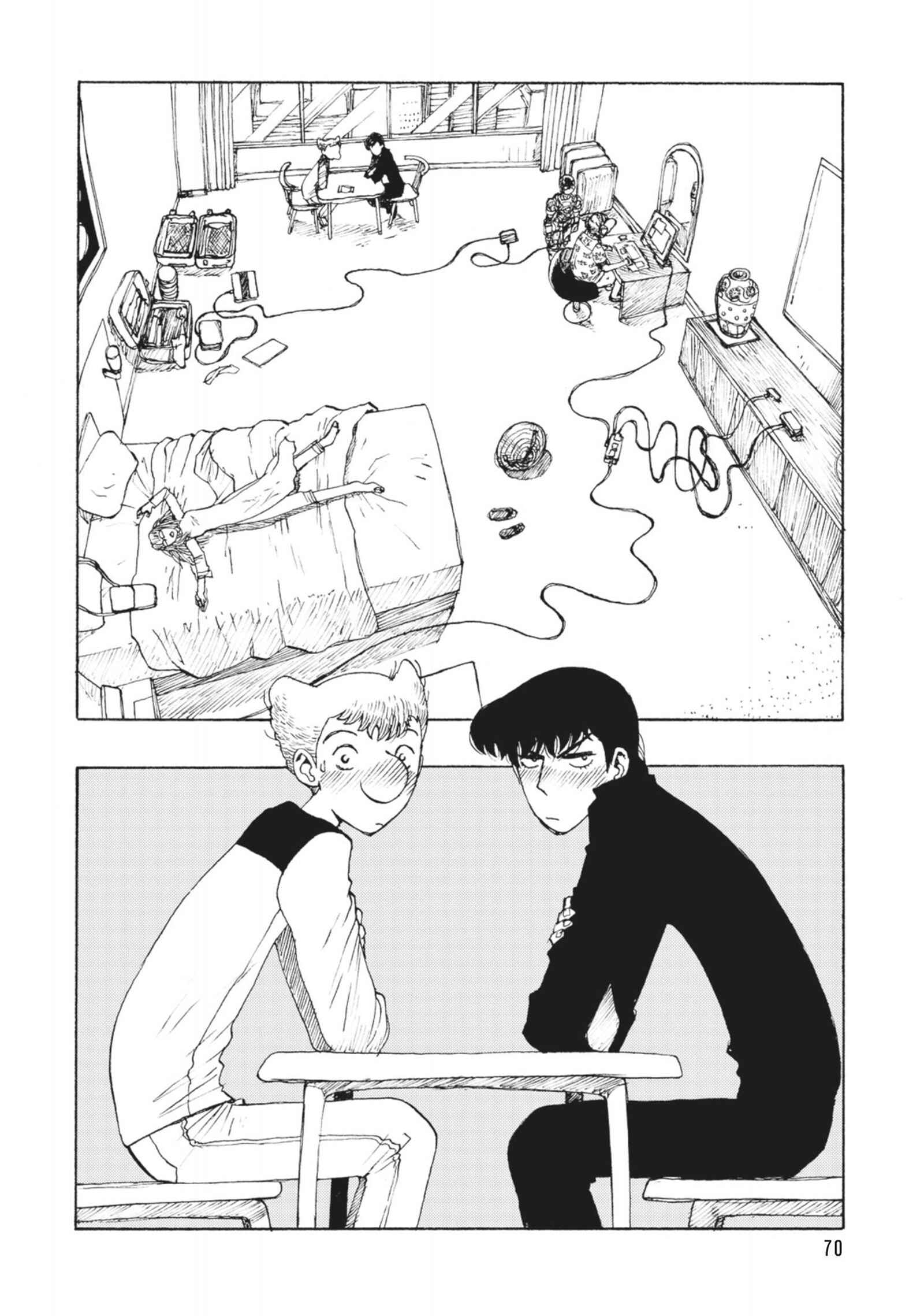 Page 4 Chapter 38 ATOM: The Beginning