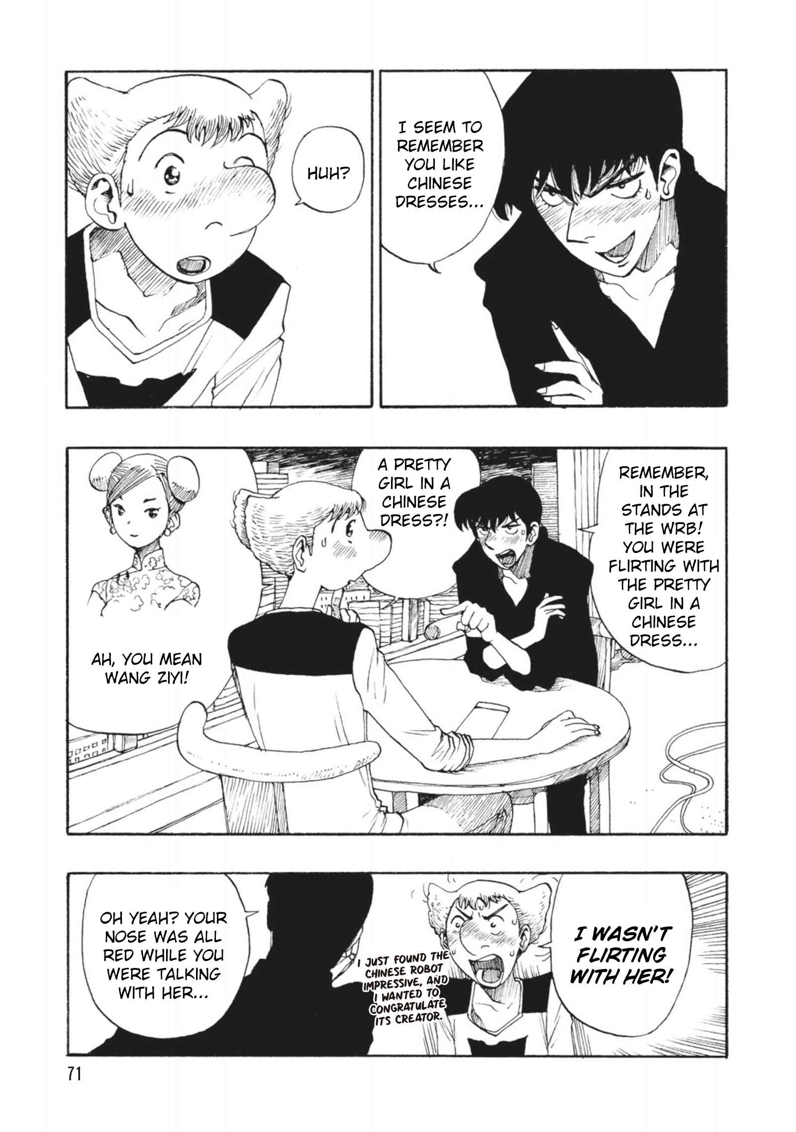 Page 5 Chapter 38 ATOM: The Beginning