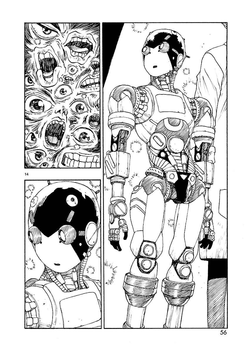 Page 14 Chapter 55 ATOM: The Beginning